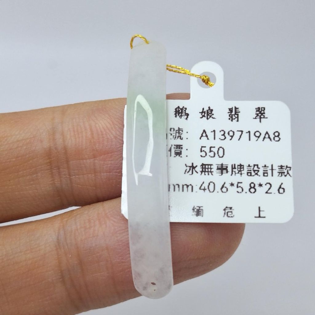 tw-11134207-7r98x-lyelyfi7dj4ufd