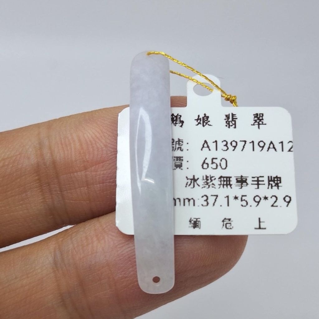 tw-11134207-7r98o-lyelyfi7szckff