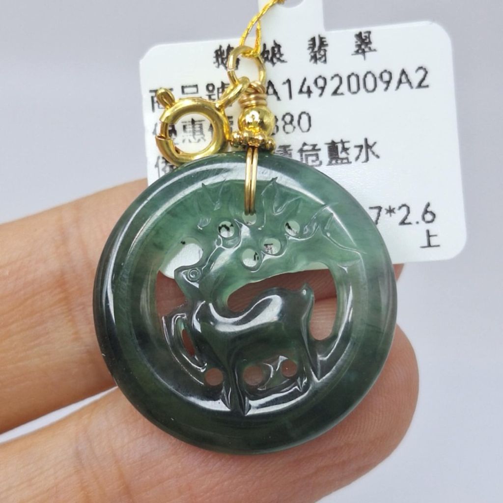 tw-11134207-7r98o-lyysfw26qyvyc1