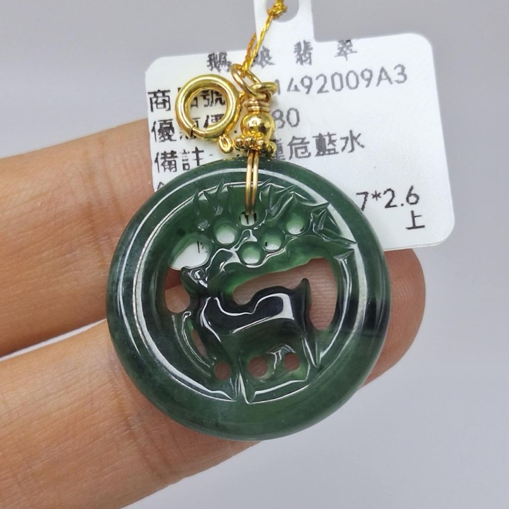 tw-11134207-7r98t-lyysfw276f4uaa