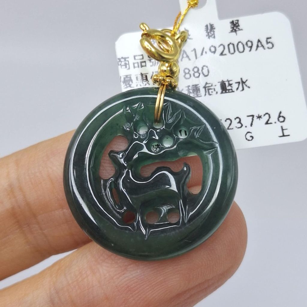 tw-11134207-7r98t-lyys4tew1jhwfc