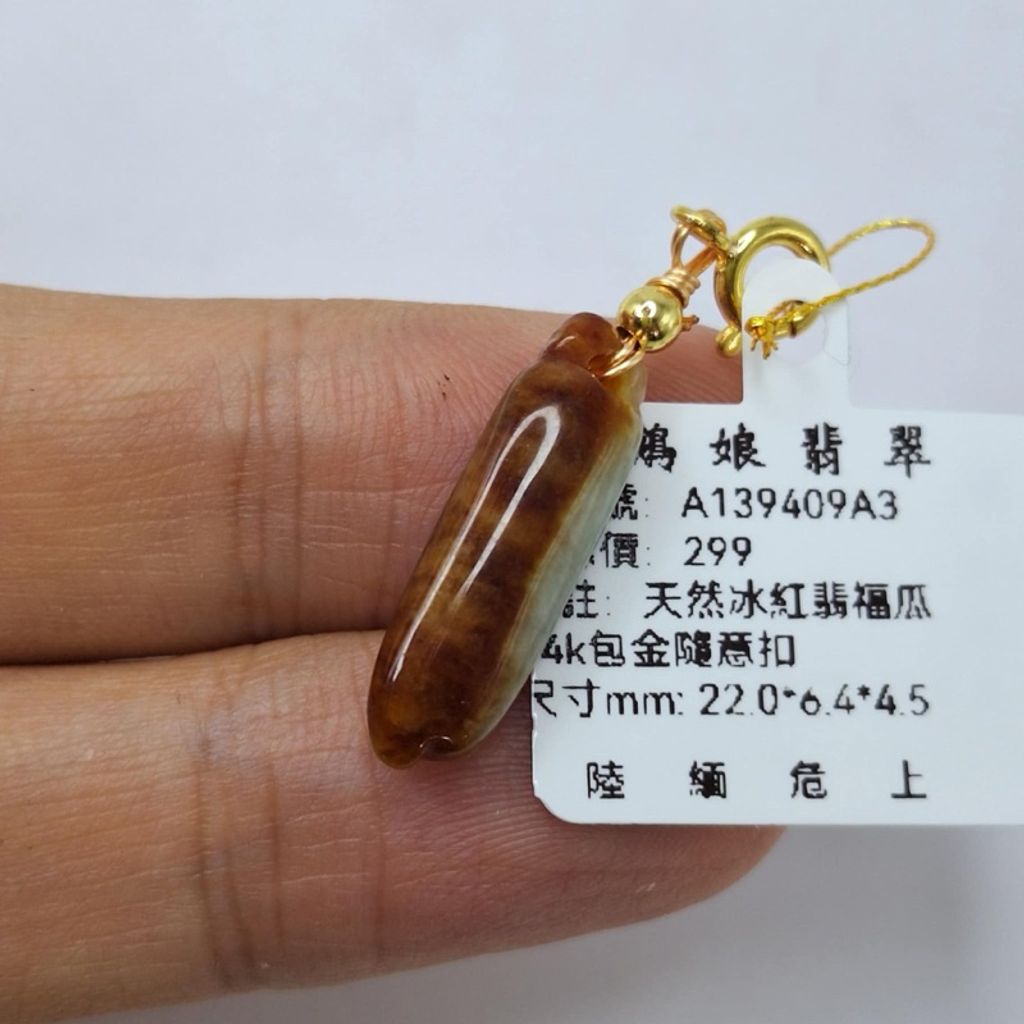 tw-11134207-7r98r-lxc2fz1rg36u94