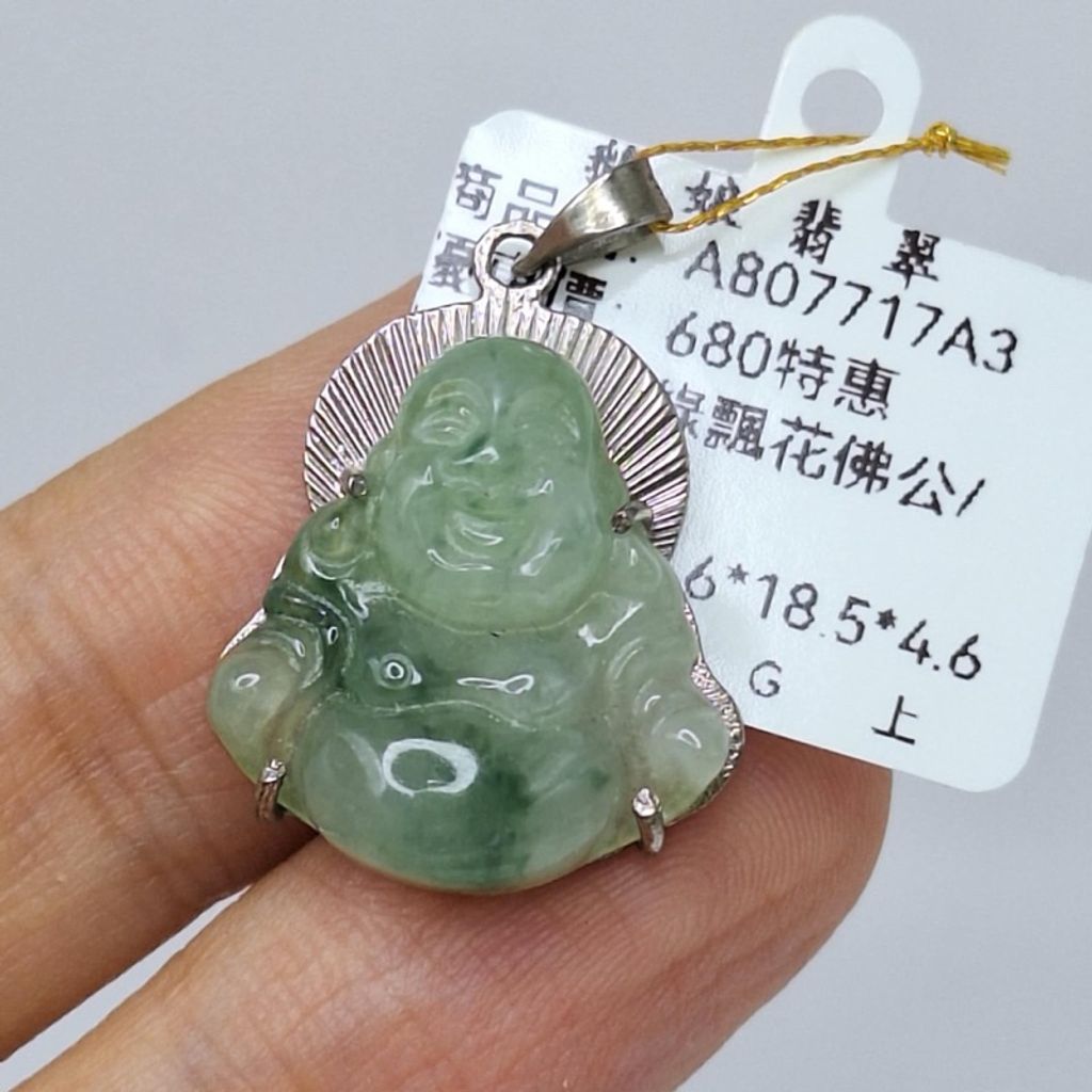 tw-11134207-7r98p-lyxg1nhg7j78f3