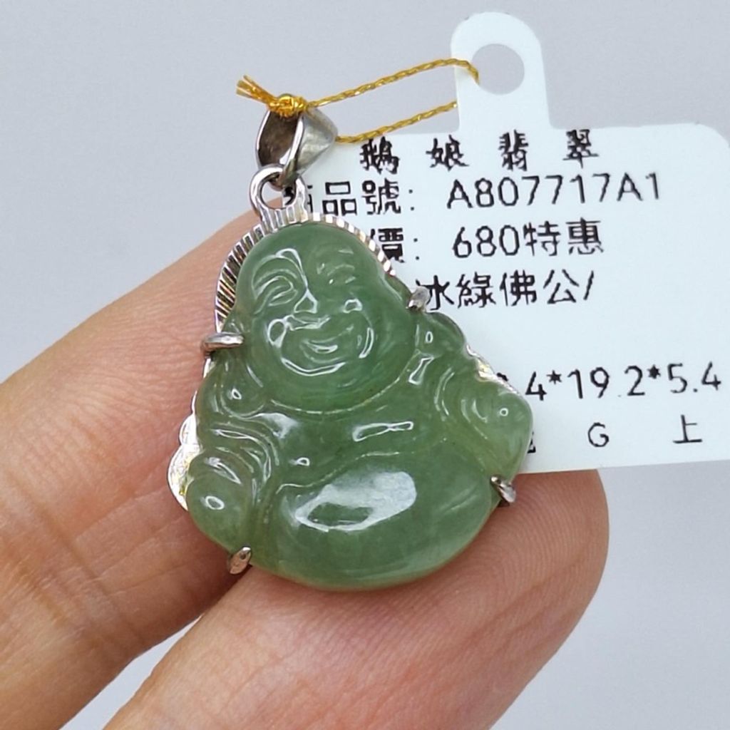 tw-11134207-7r98v-lyxg1nhglkvob2