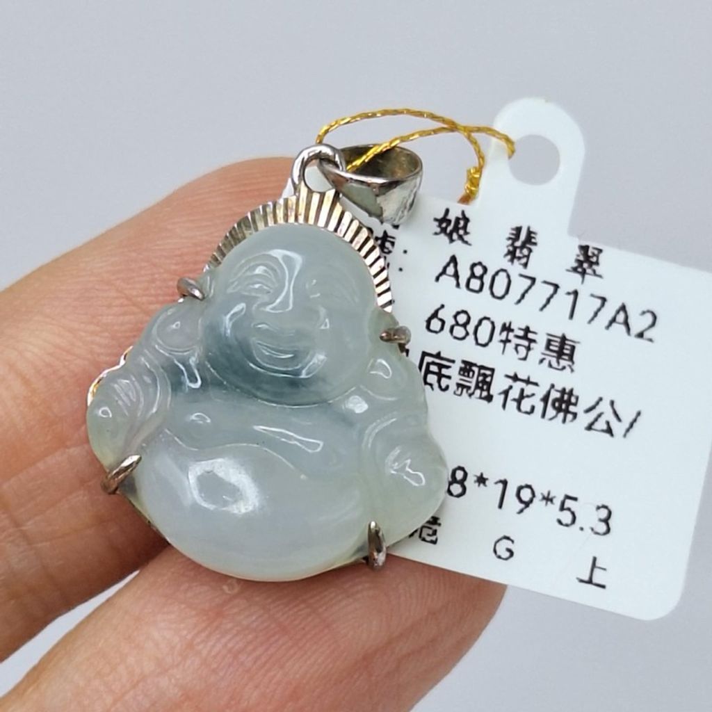 tw-11134207-7r98z-lyxg1nhg64ny20