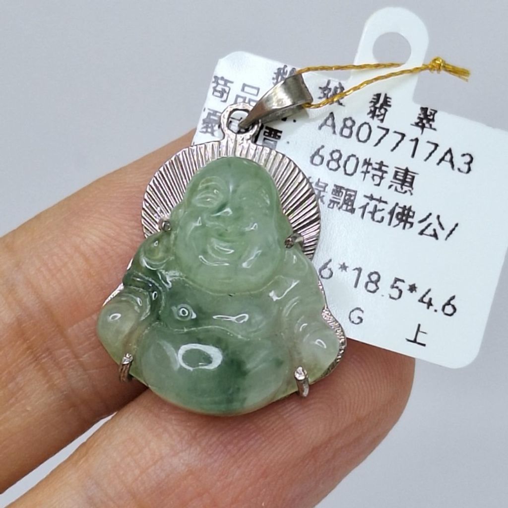 tw-11134207-7r98s-lyxg1nhg64ms45