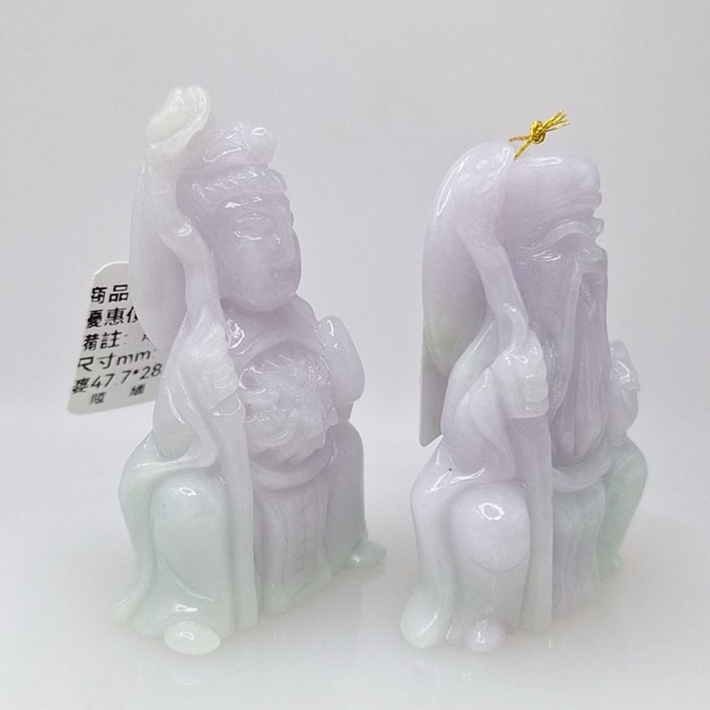 tw-11134207-7r98s-lyyjn9pcctni1d