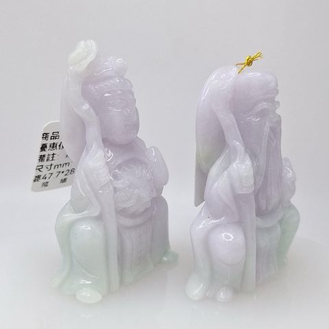 tw-11134207-7r98s-lyyjn9pcctni1d