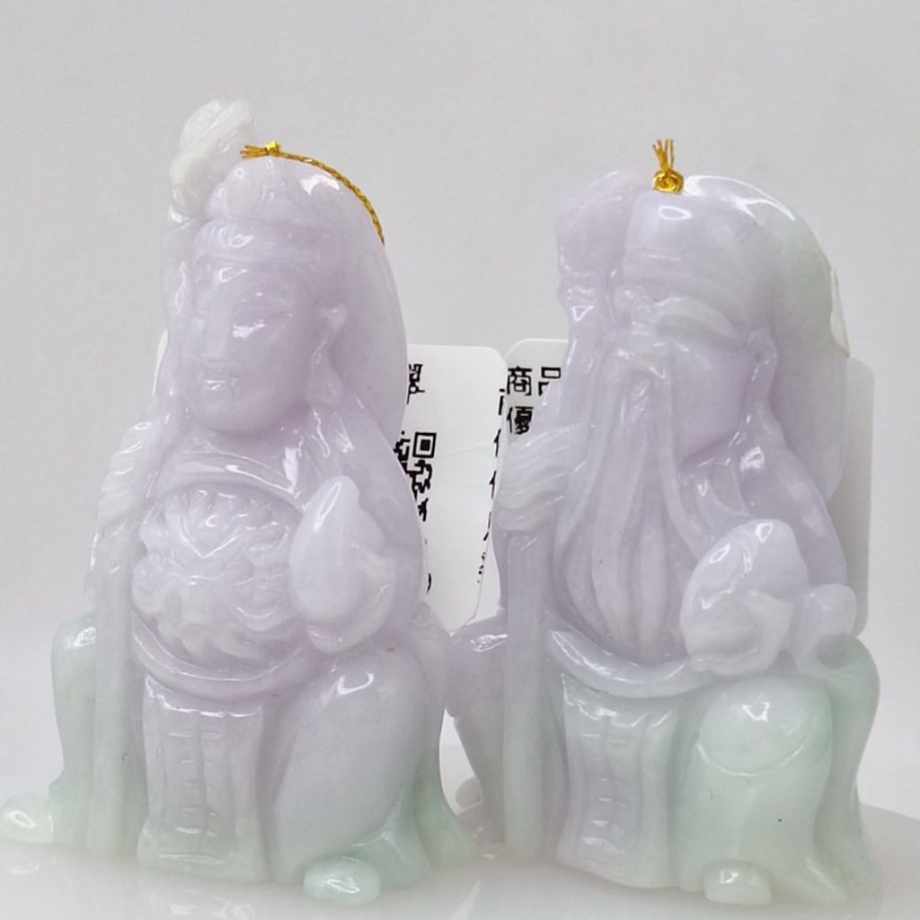 tw-11134207-7r98z-lyyjn9pmb0gu18