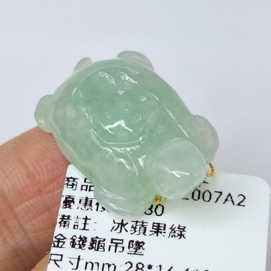 tw-11134207-7r98p-lyygijnv756c88