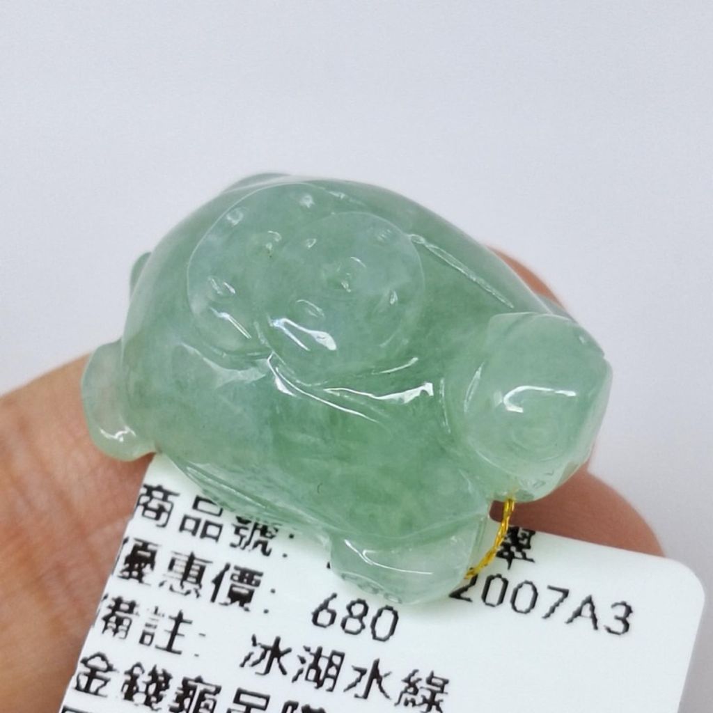 tw-11134207-7r991-lyygijnut3j23d