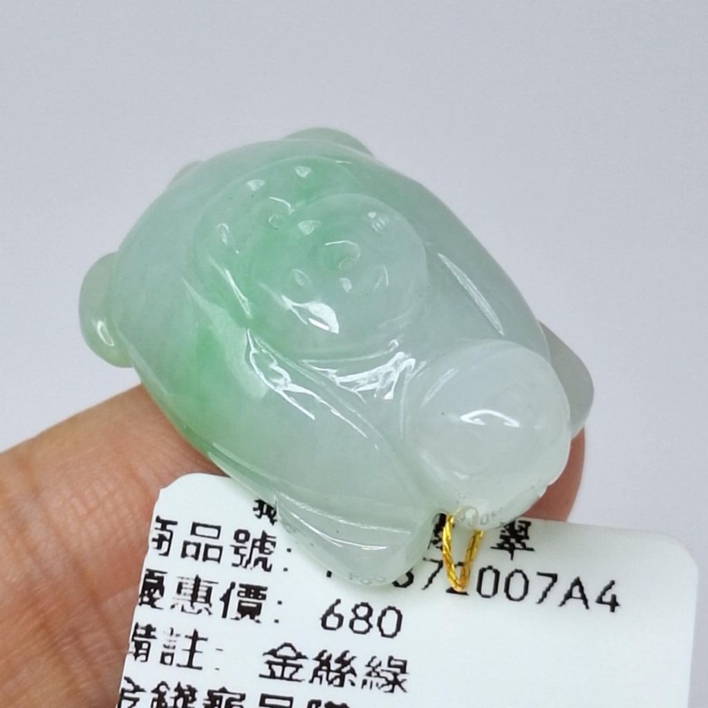 tw-11134207-7r990-lyygijnvidpw07