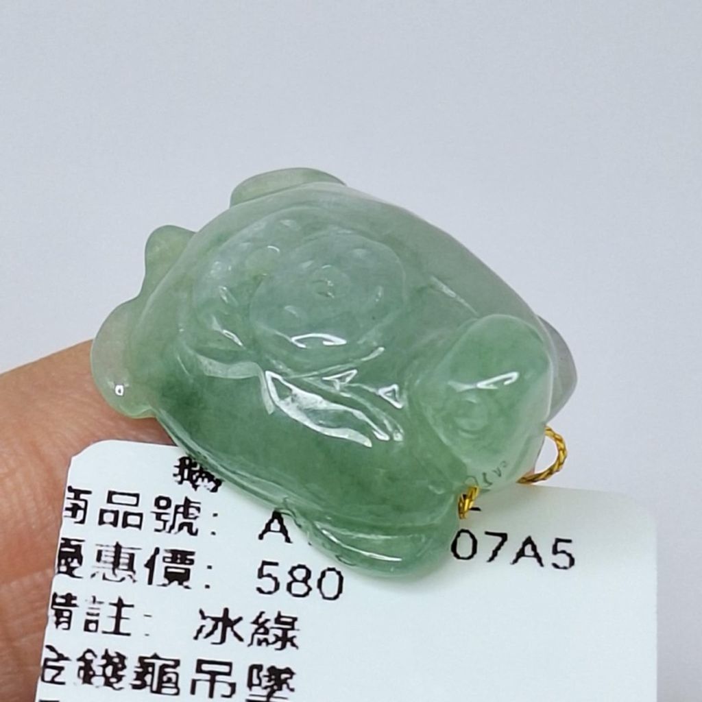 tw-11134207-7r991-lyygijnw21o4ad