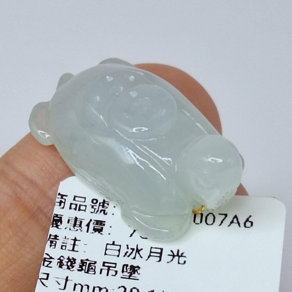 tw-11134207-7r98z-lyygijnv8jry28