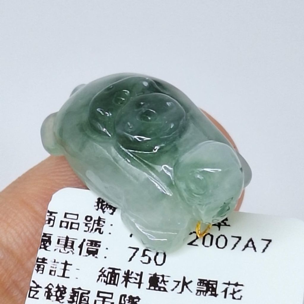 tw-11134207-7r98w-lyygijnvgz6ma5