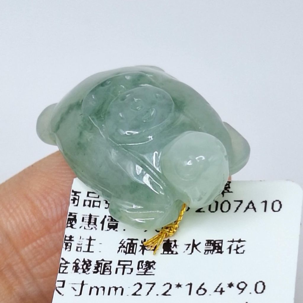 tw-11134207-7r98s-lyygqv2imfbyaa