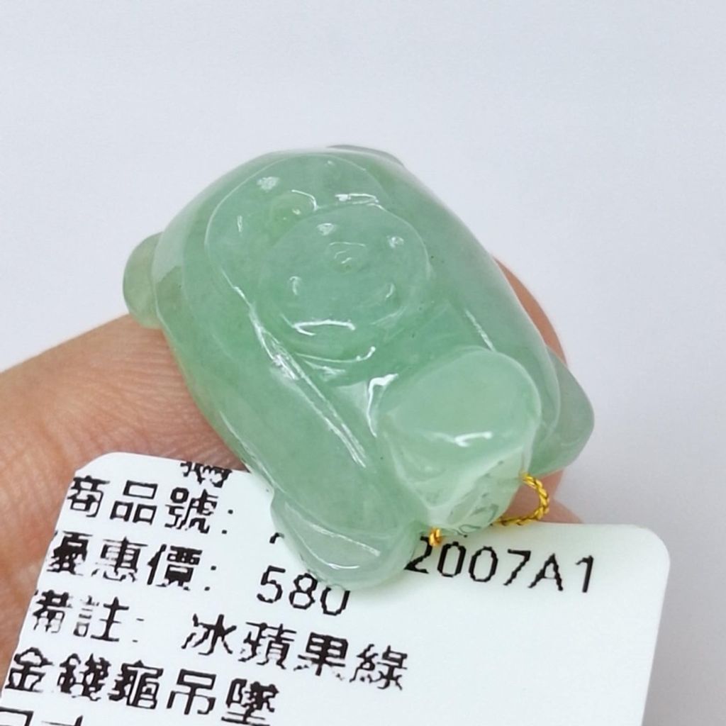 tw-11134207-7r98p-lyygijnw21paee