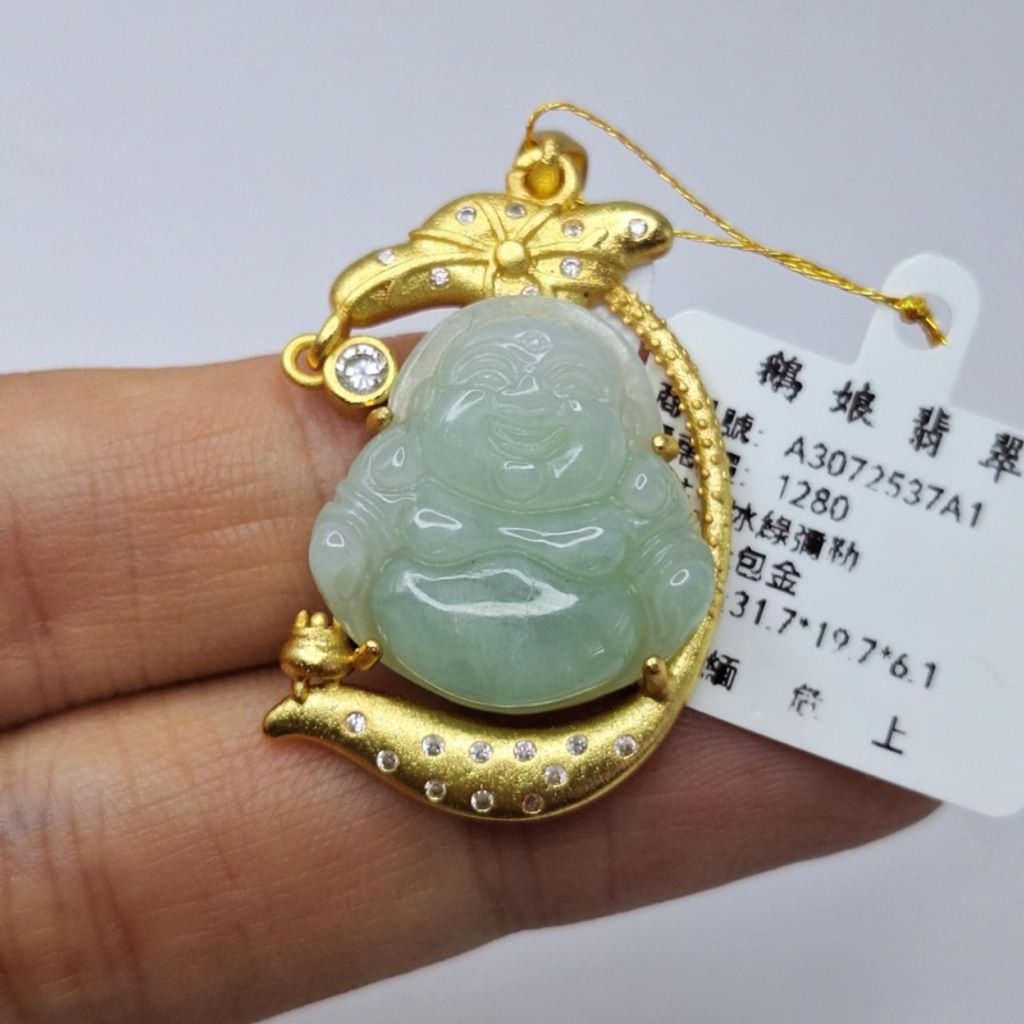 tw-11134207-7r98w-lx7qpaqwps867c