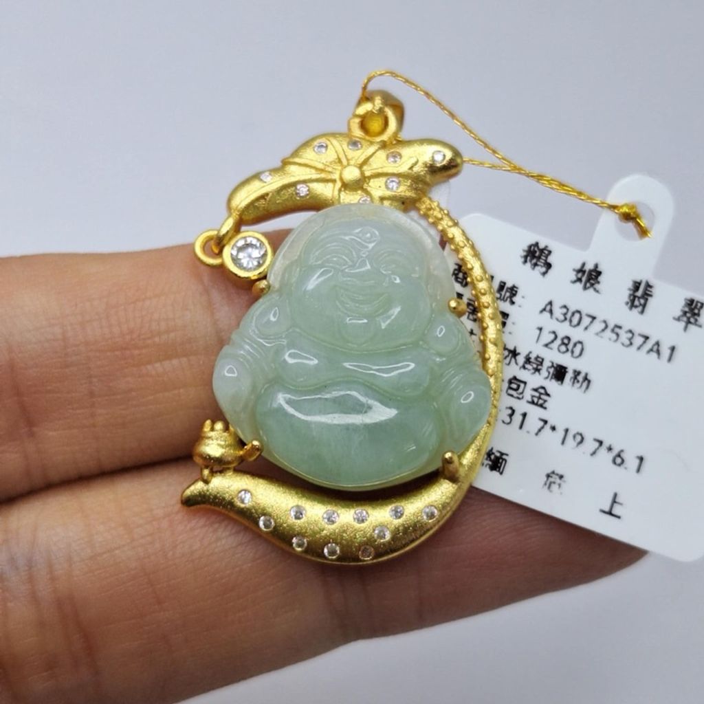 tw-11134207-7r990-lx7qpaqw8xeubd