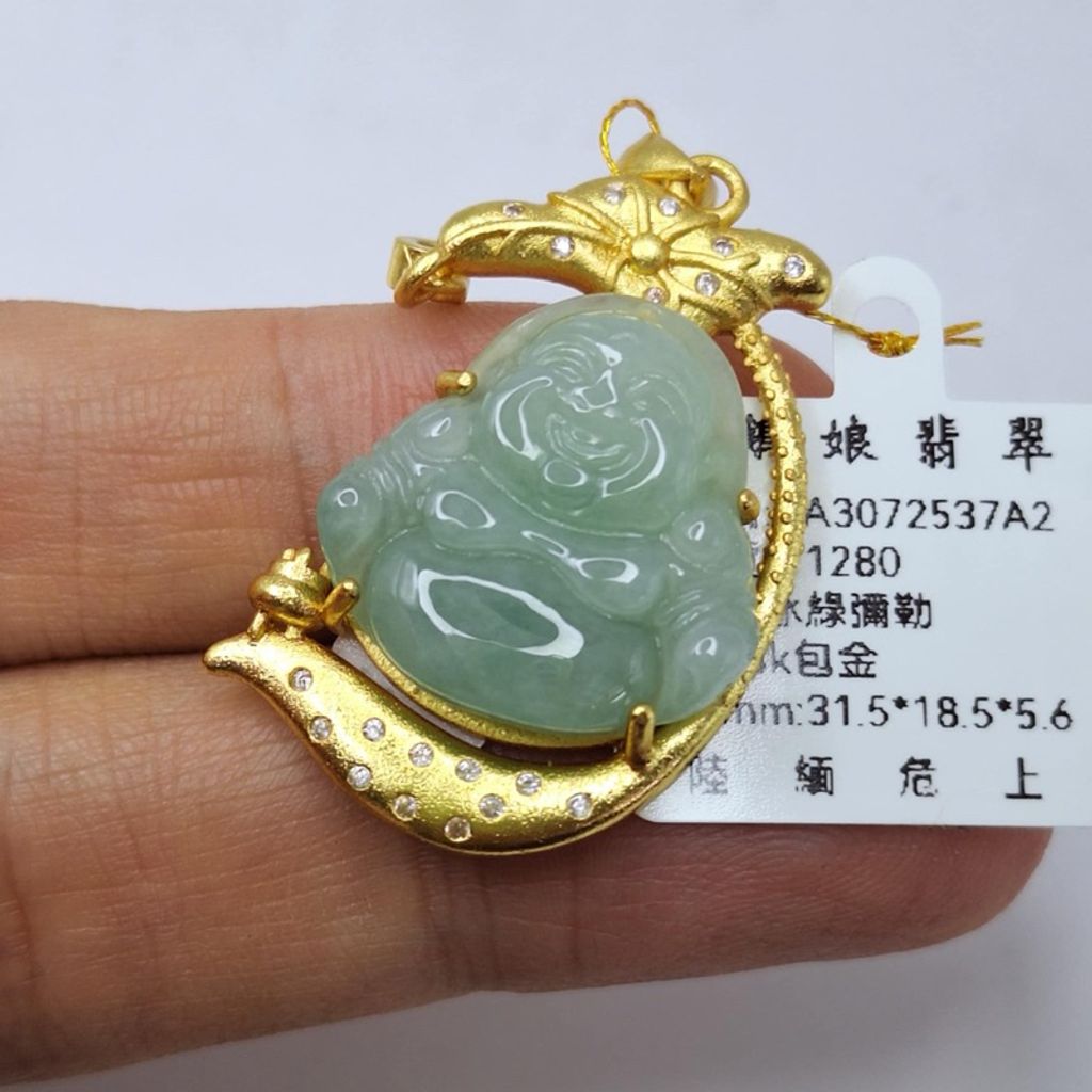 tw-11134207-7r98y-lx7qpaqwodnqad