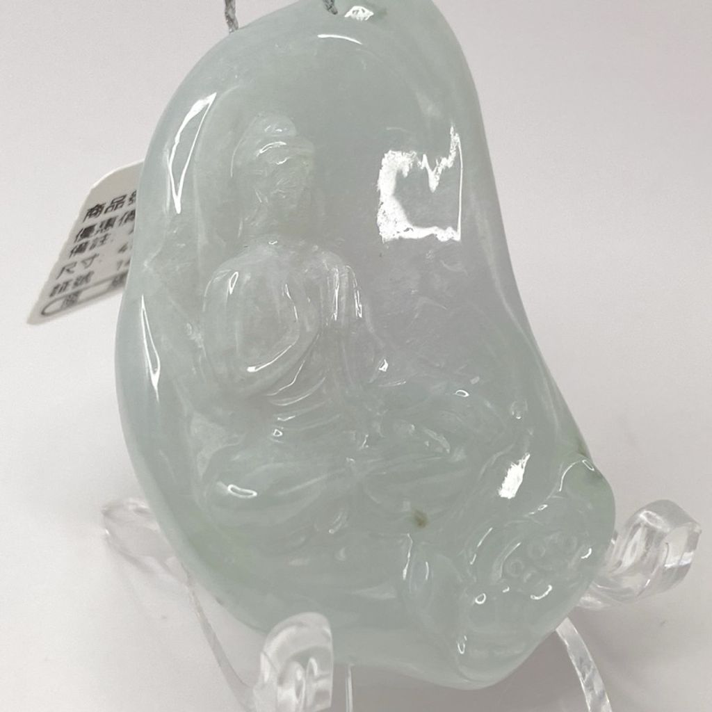 tw-11134207-7r98y-lw575o4fzhgwdb