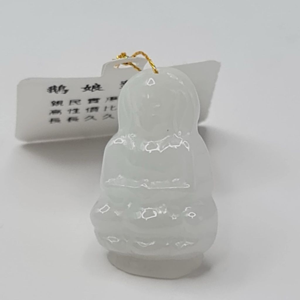 tw-11134207-7r98q-lwlp17z2544w25