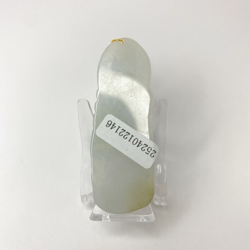 tw-11134207-7r98t-lw57kv1bolraf9