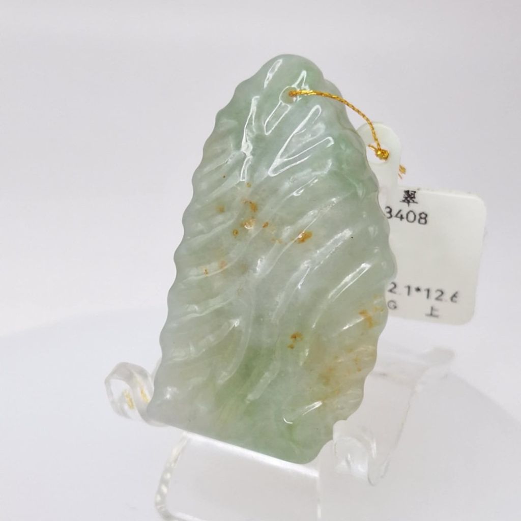 tw-11134207-7r98r-lyx2udxrx3w4fe