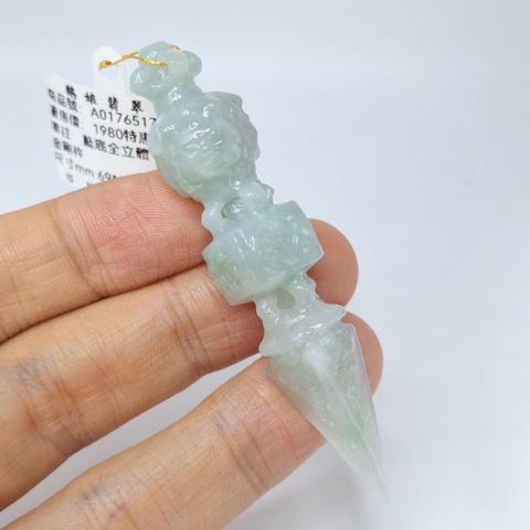 tw-11134207-7r991-lyx54pgtl06666