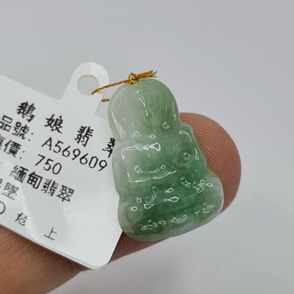 tw-11134207-7r98z-lwlowfl0gbom74