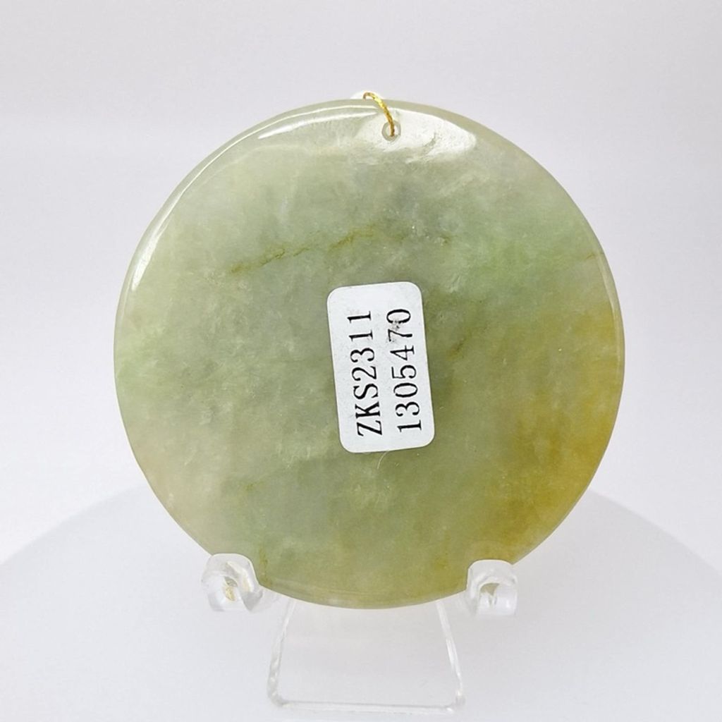 tw-11134207-7r98z-lyx2fmxl3k0u50