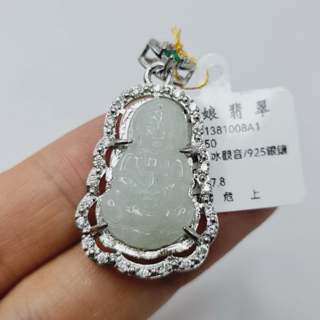 tw-11134207-7r992-lx1ekywjafxs21