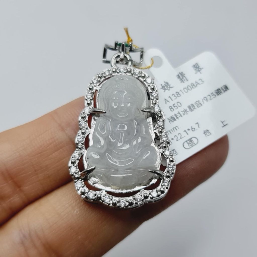 tw-11134207-7r98v-lx1exhkzp3qo85