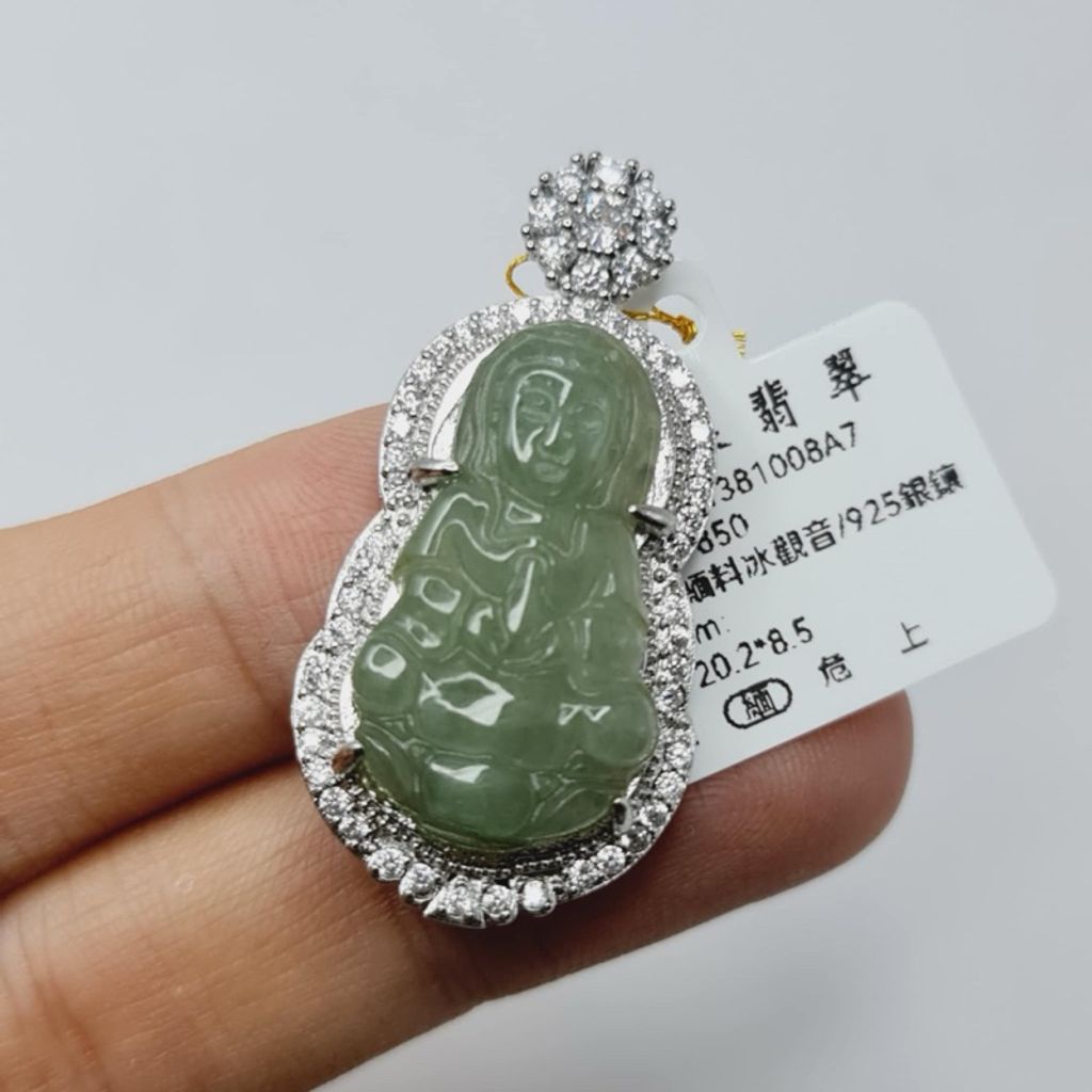 tw-11134207-7r992-lx1f2h3yzbcg78