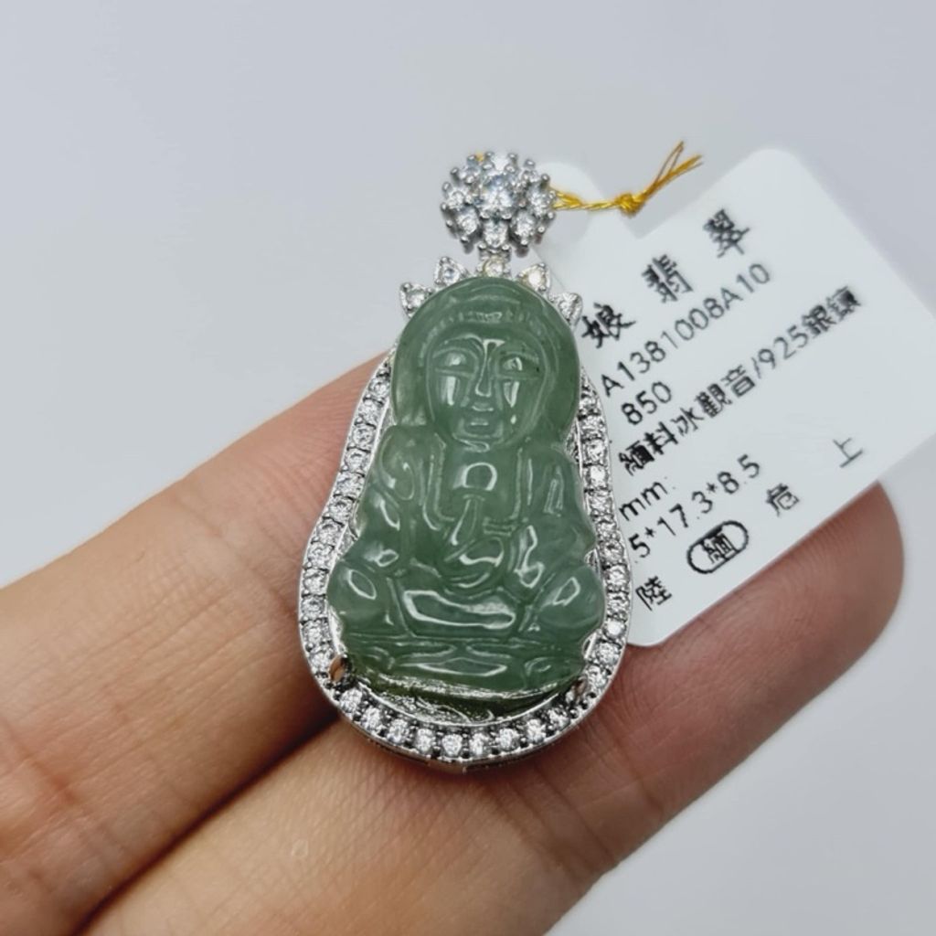 tw-11134207-7r98x-lx1f423jmhpsca