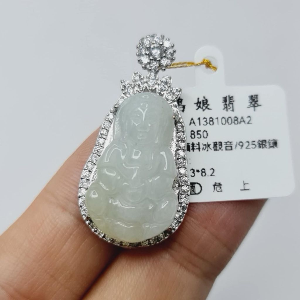 tw-11134207-7r98r-lyxglzlit7ha82