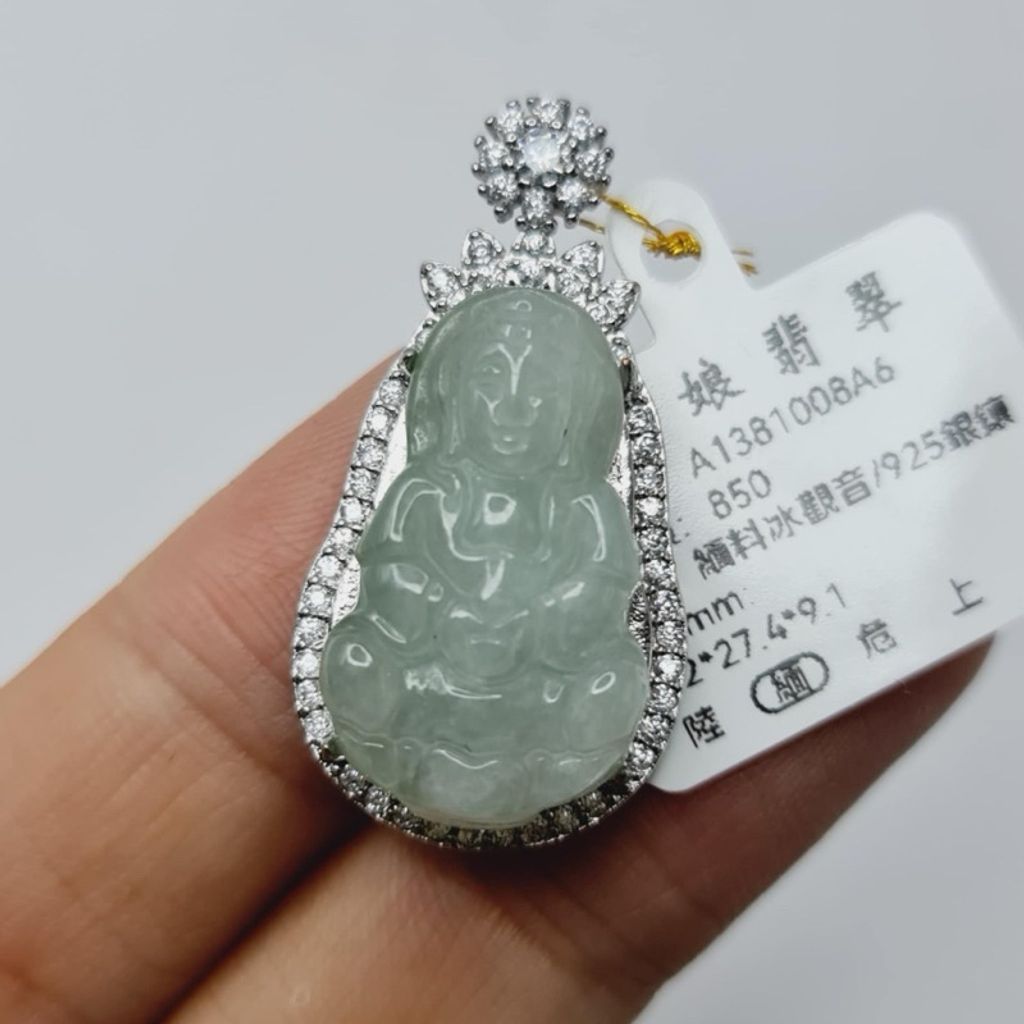 tw-11134207-7r98y-lyxgomec4df813