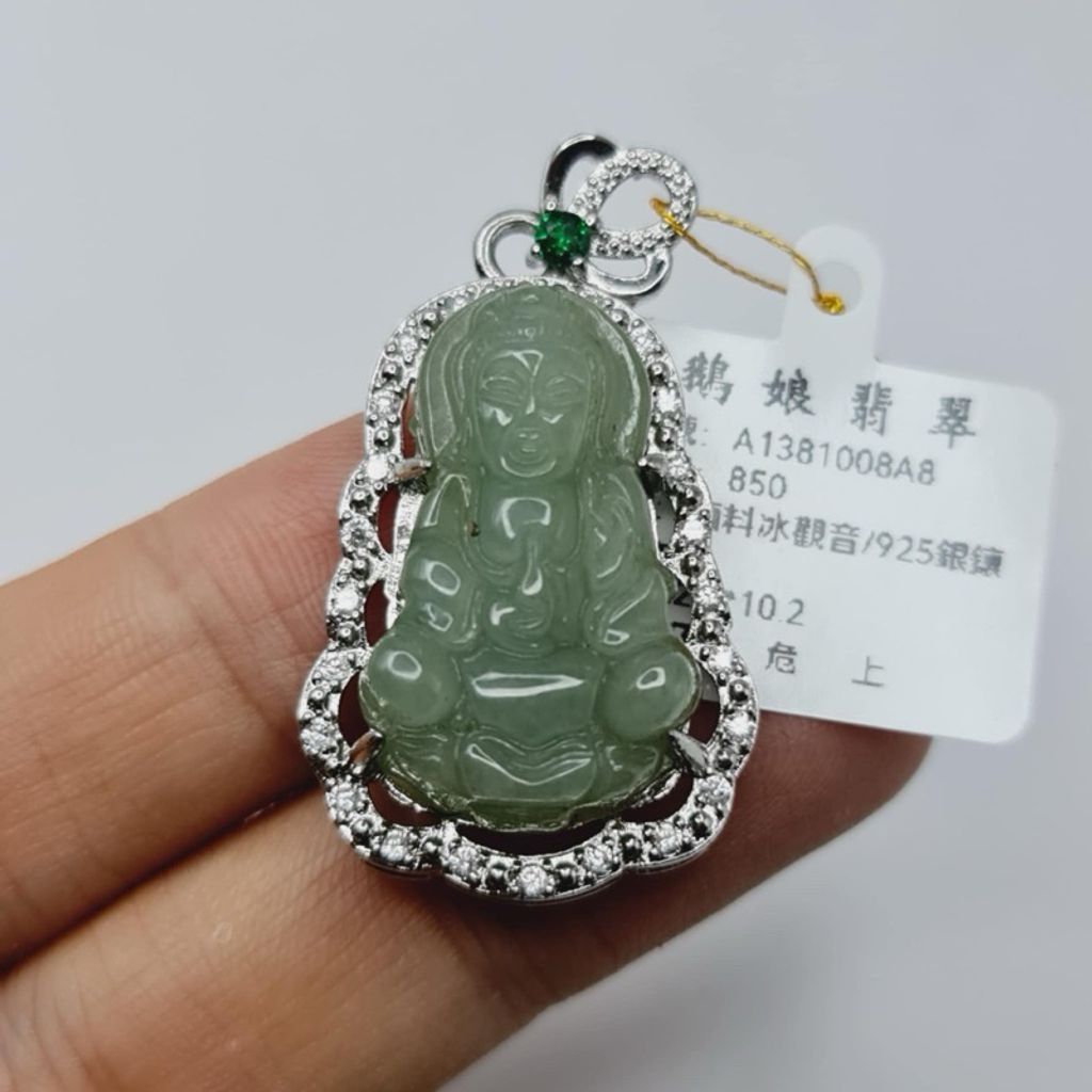 tw-11134207-7r98w-lyxgomecjto48a