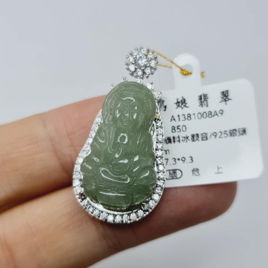 tw-11134207-7r992-lyxgomec4dgeb9