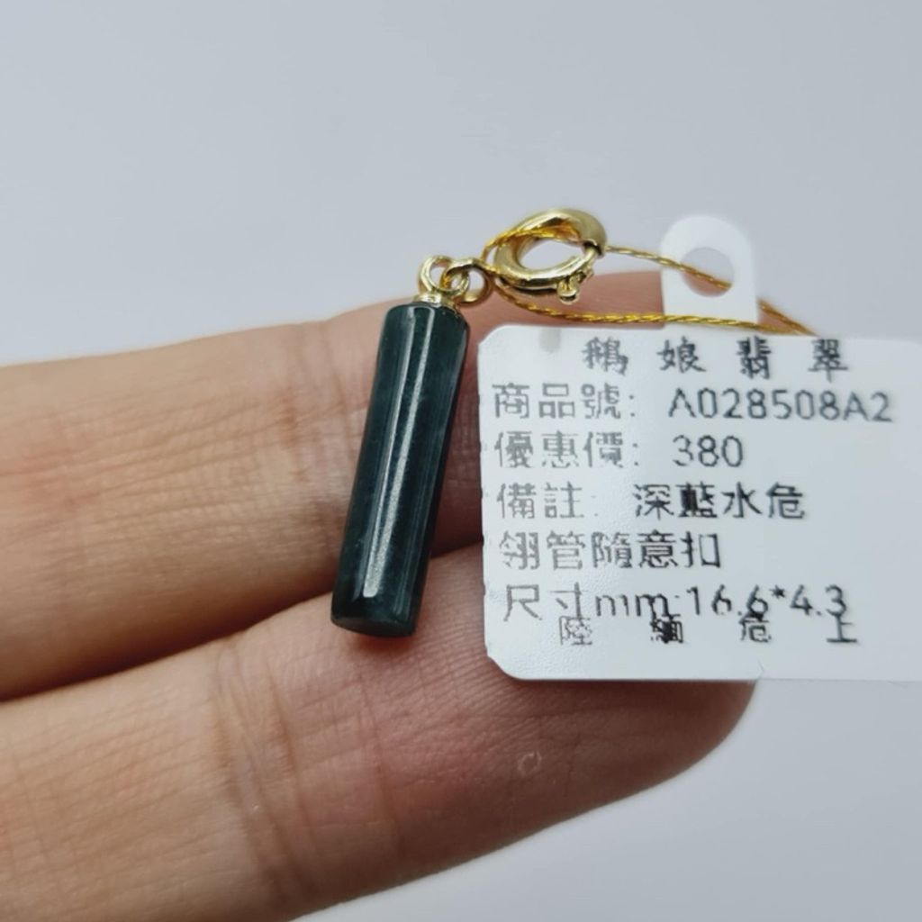 tw-11134207-7r991-lx948resjb52a6