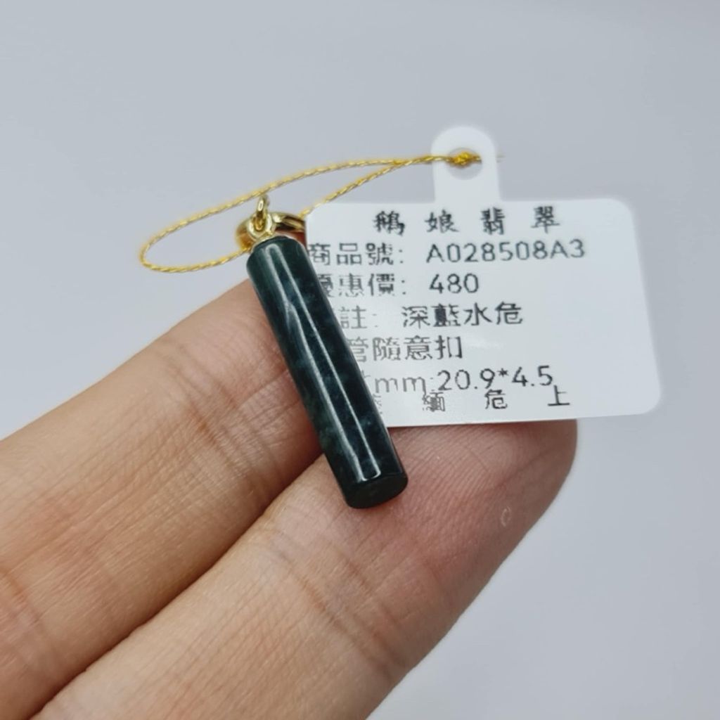 tw-11134207-7r98v-lx948resyrdyca