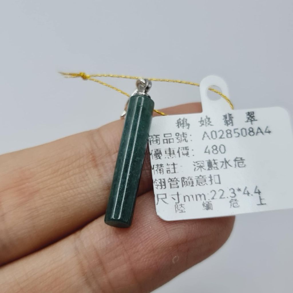 tw-11134207-7r98q-lx948rggwbhseb