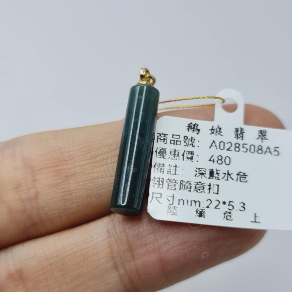 tw-11134207-7r98s-lx948rgggvfqa2