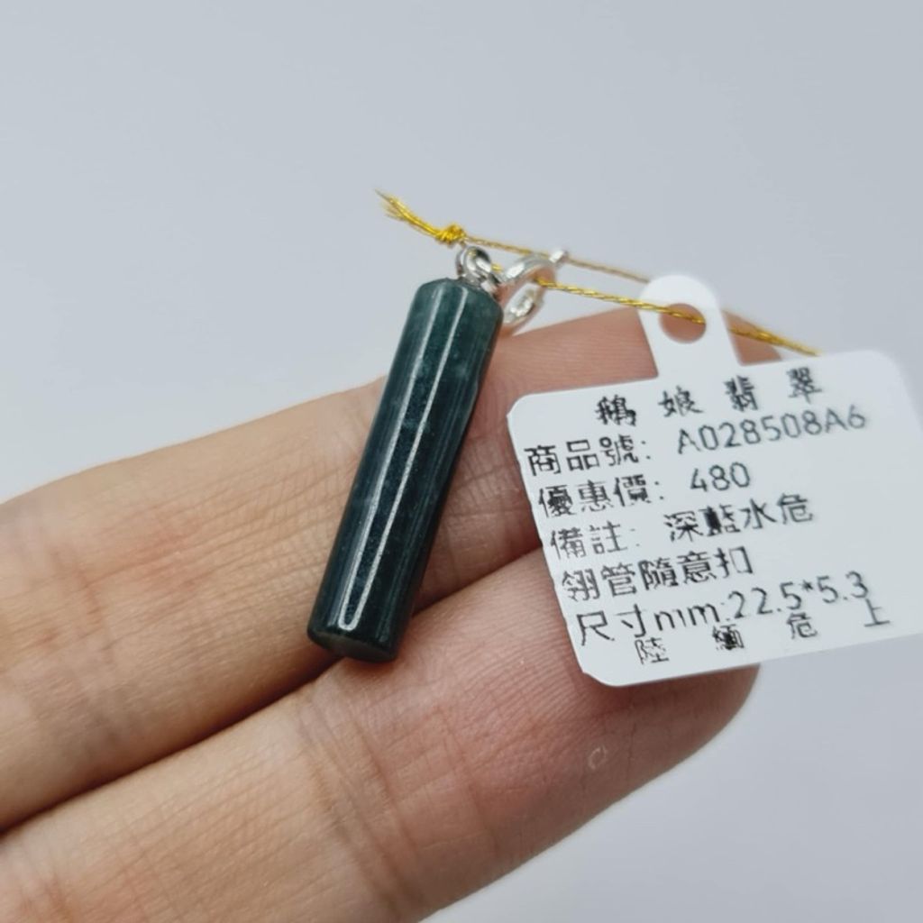 tw-11134207-7r98y-lx948rgggv8wce