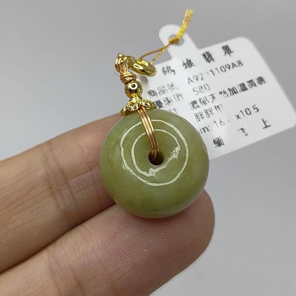 tw-11134207-7r98t-lxm26tlfhzxiff