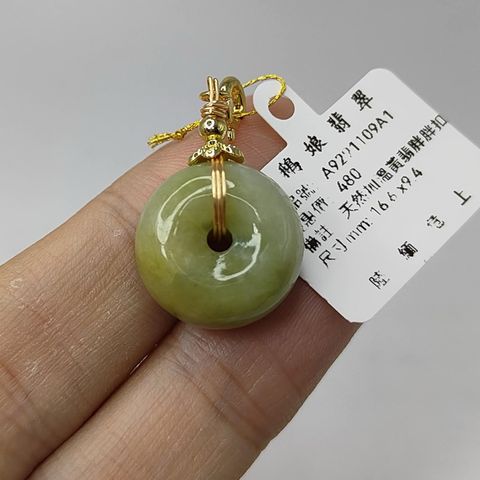 tw-11134207-7r98w-lxm1i545okkmee