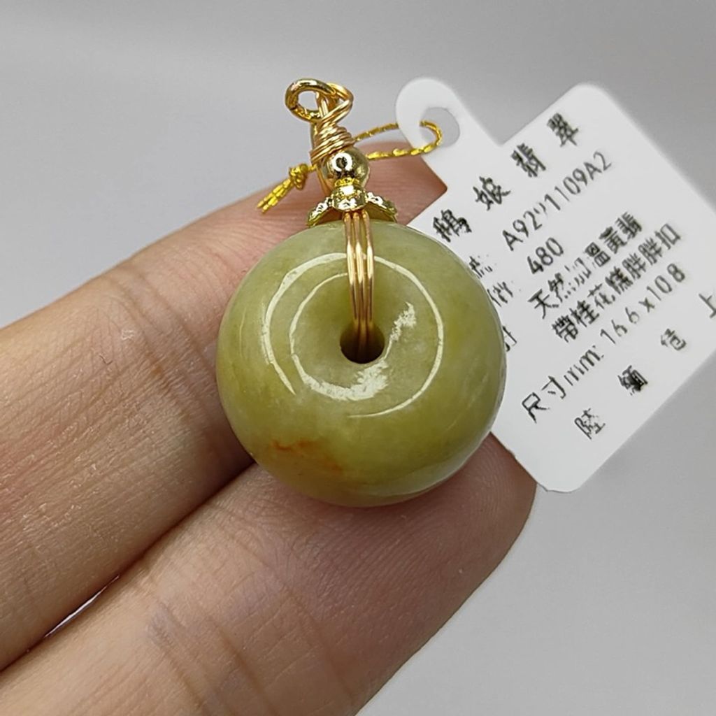 tw-11134207-7r991-lxm1i54640ti5b