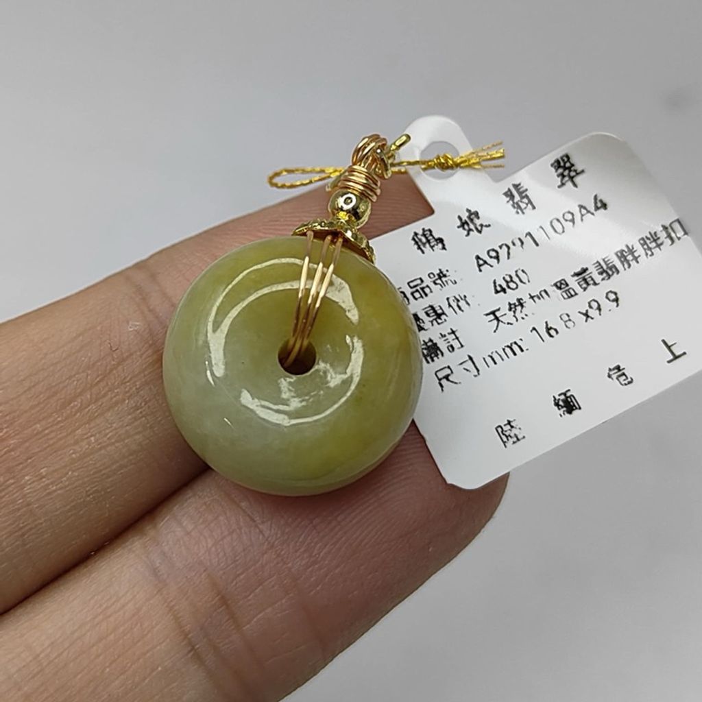 tw-11134207-7r98z-lxm1wzknj12ed1