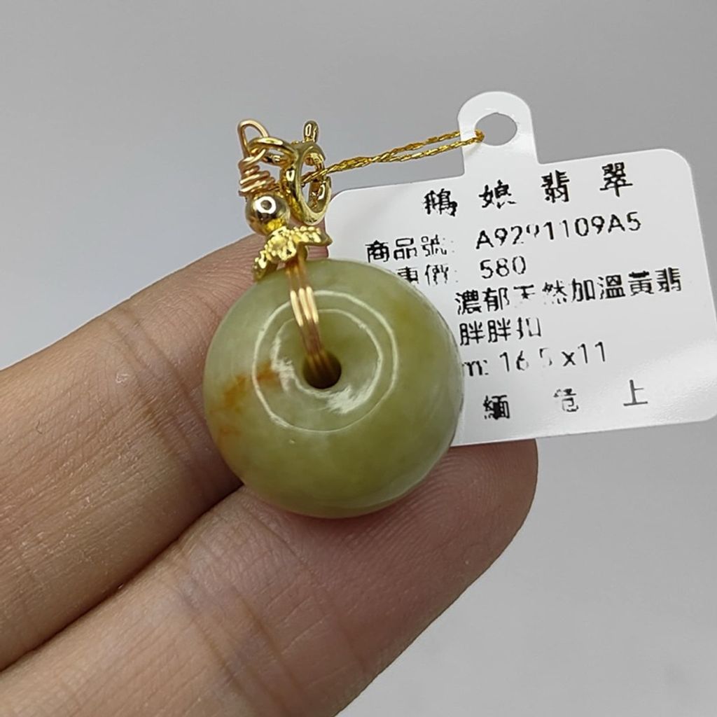 tw-11134207-7r990-lxm1wzknj0vk42