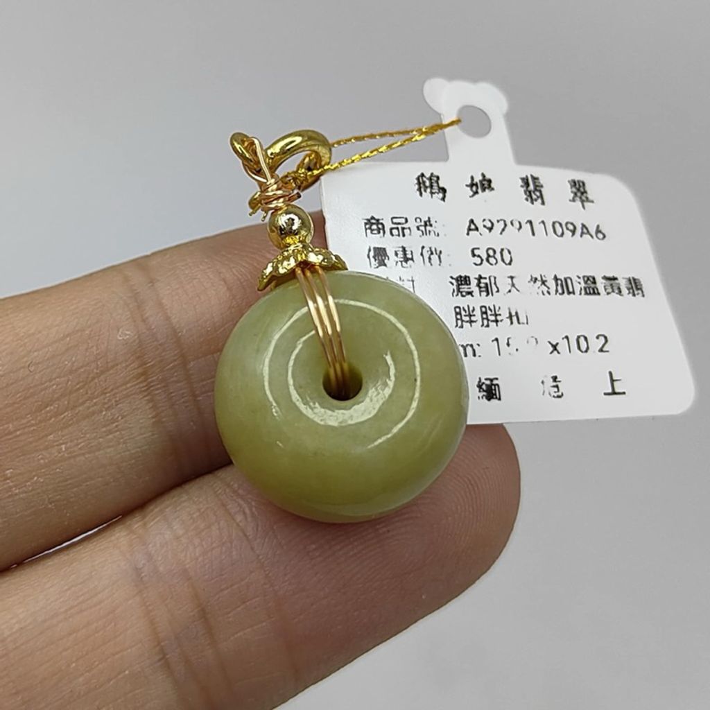 tw-11134207-7r98u-lxm1wzknyhba59